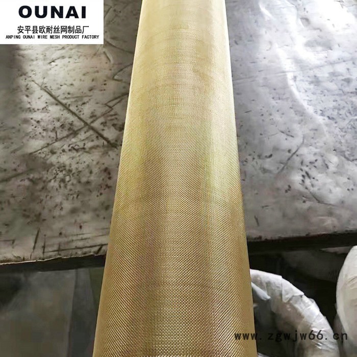 欧耐丝网 过滤网 不锈钢筛网 不锈钢密纹网 304材质金属网 包边丝网 不锈钢网厂图6