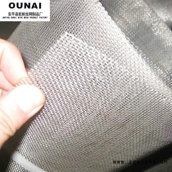 欧耐丝网 过滤网 不锈钢筛网 不锈钢密纹网 304材质金属网 包边丝网 不锈钢网厂图4