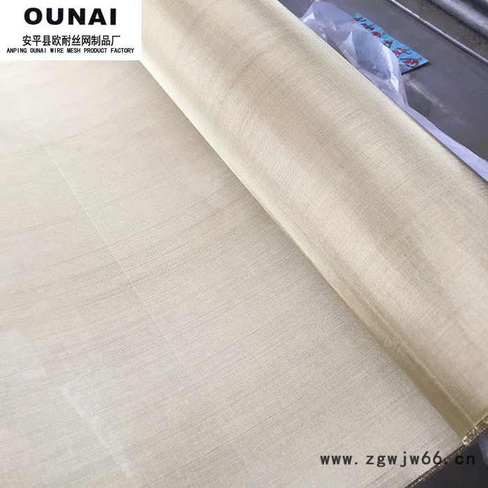 欧耐丝网 过滤网 不锈钢筛网 不锈钢密纹网 304材质金属网 包边丝网 不锈钢网厂图3