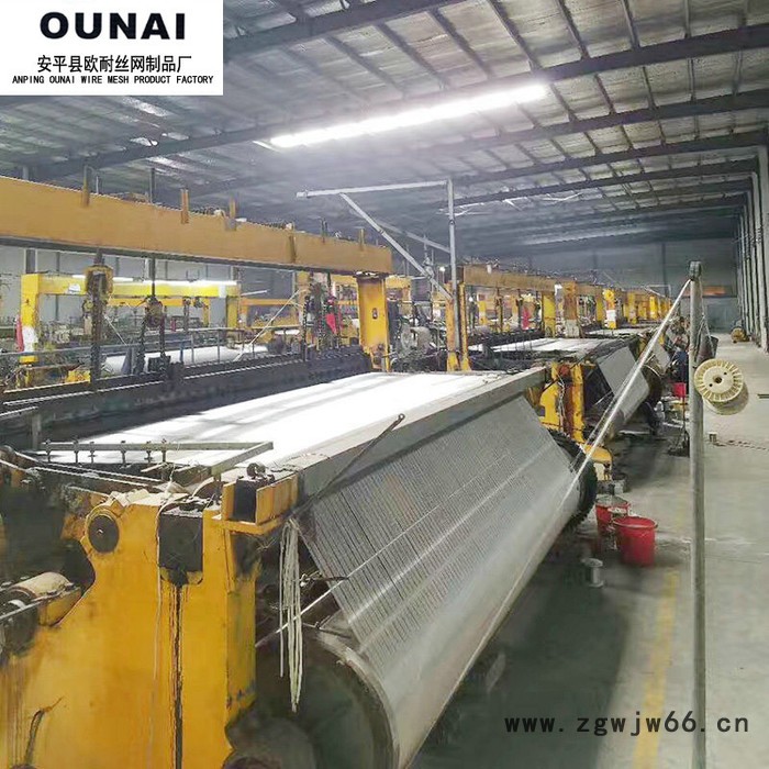 欧耐丝网 过滤网 不锈钢筛网 不锈钢密纹网 304材质金属网 包边丝网 不锈钢网厂图7