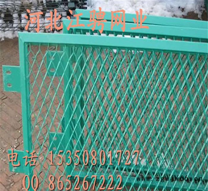 防眩网、金属网、防抛网，铁板网、金属扩张网、冲孔板图3