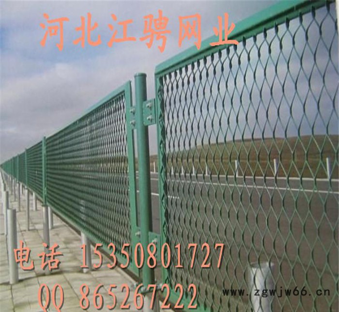 防眩网、金属网、防抛网，铁板网、金属扩张网、冲孔板图2