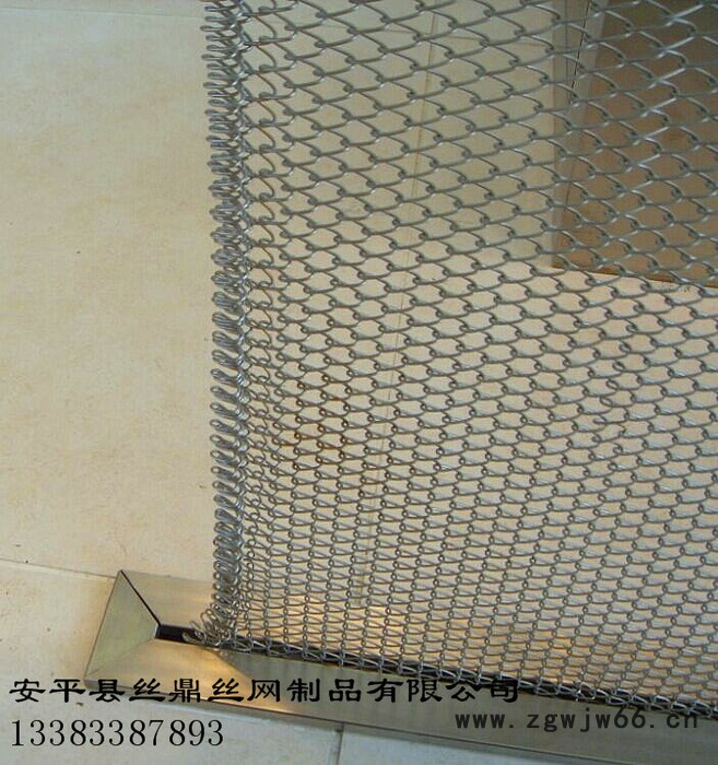 金属网帘 金属装饰网 室内金属网帘 金属垂帘 酒店网咖 商场装饰网帘 吊顶 不锈钢网铝丝材质