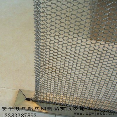 金属网帘 金属装饰网 室内金属网帘 金属垂帘 酒店网咖 商场装饰网帘 吊顶 不锈钢网铝丝材质