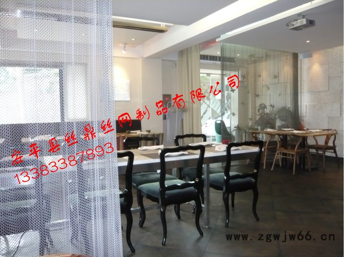 金属网帘 金属装饰网 室内金属网帘 金属垂帘 酒店网咖 商场装饰网帘 吊顶 不锈钢网铝丝材质图3