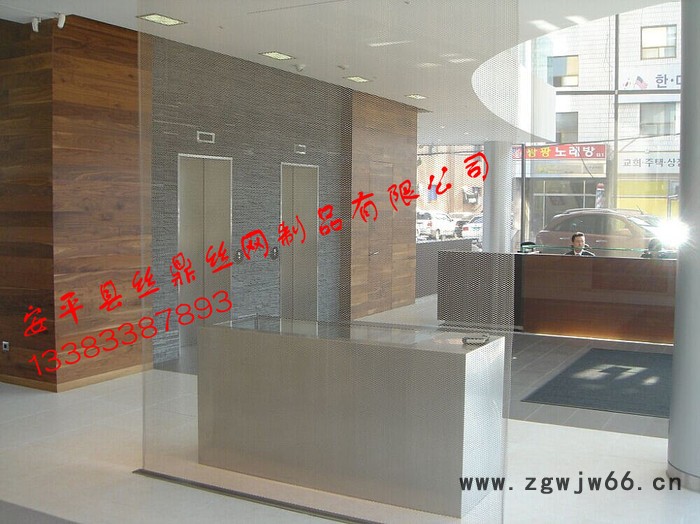 金属网帘 金属装饰网 室内金属网帘 金属垂帘 酒店网咖 商场装饰网帘 吊顶 不锈钢网铝丝材质图6