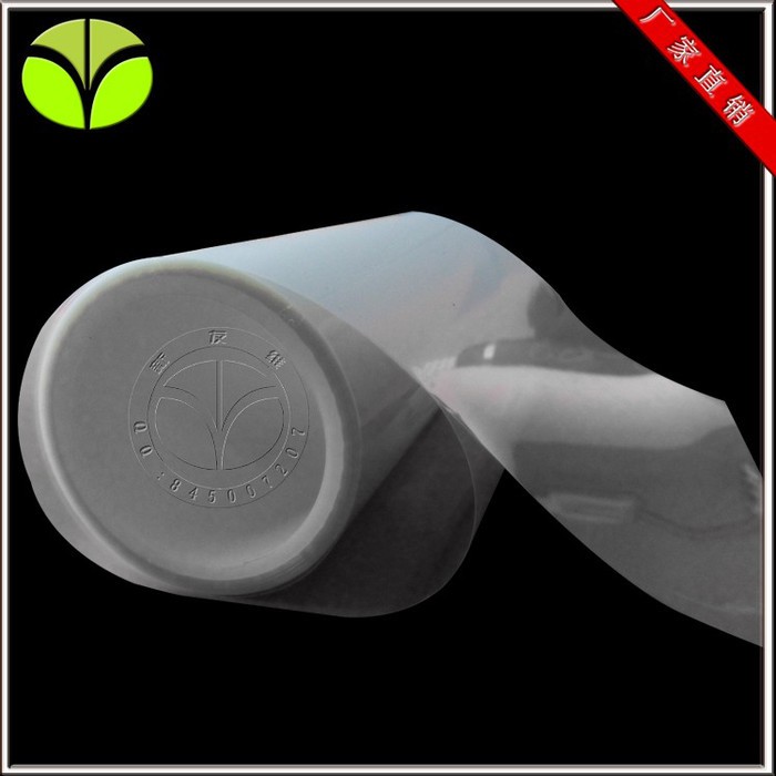 新友维供应 电磁屏蔽膜 fpc 金属网栅薄膜 透明导电膜图5