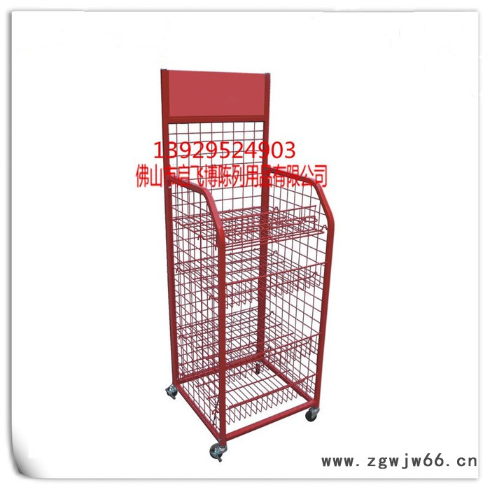 【启飞博】佛山**金属网格货架 层格式货架展示架 可移动超市货架图2