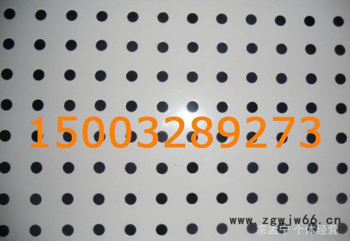 冲孔网 不锈钢冲压网板 金属网板加工图3