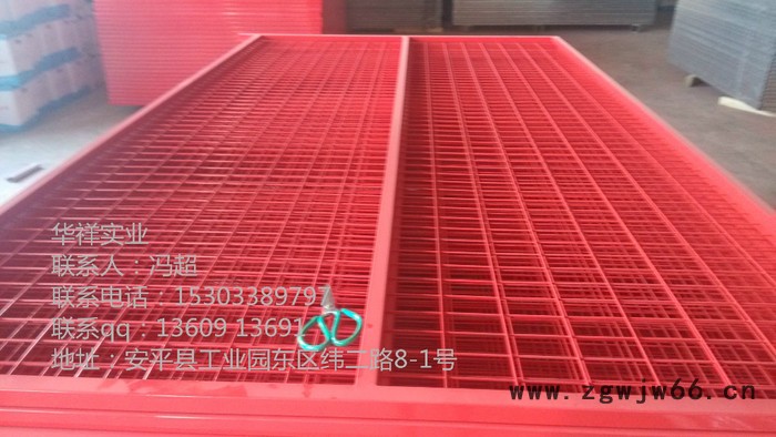 红色框架网喷塑护栏网红色金属网带边框网片图3