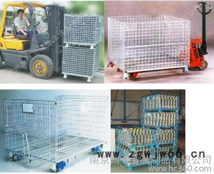 供应可折叠仓储笼WY(A-5)1000*800*840金属网墙，仓储笼，钢制托盘图3