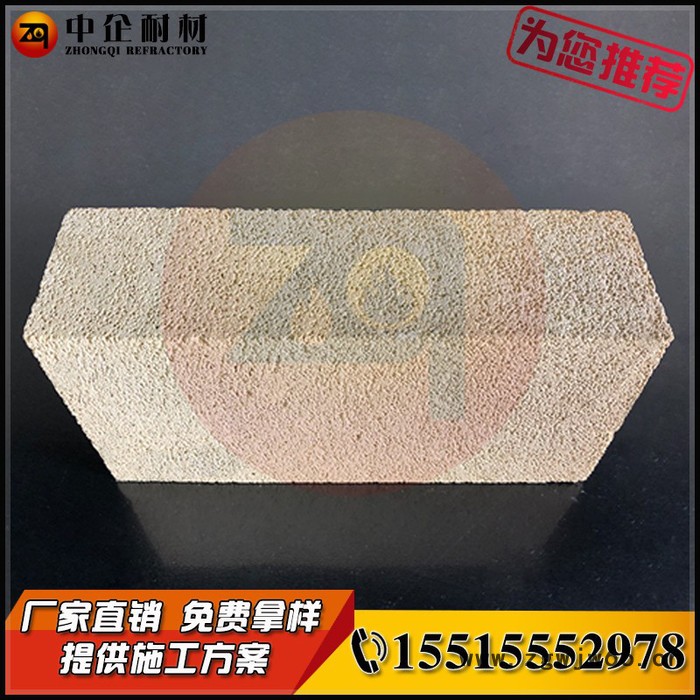 郑州市中企耐火材料有限公司大量批发零售230*114*65 粘土砖耐火砖大量现货保证质量高铝耐火砖欢迎前来购买浇注料耐火图2