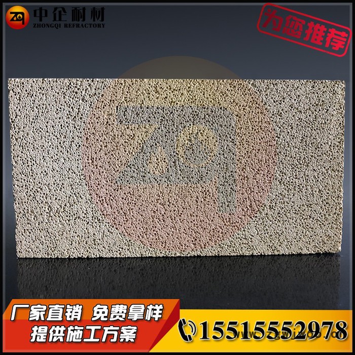 郑州市中企耐火材料有限公司大量批发零售230*114*65 粘土砖耐火砖大量现货保证质量高铝耐火砖欢迎前来购买浇注料耐火