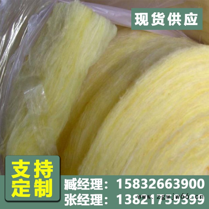 离心玻璃棉卷毡 隔热保温棉 钢结构屋顶隔热保温材料 吸音隔热图2