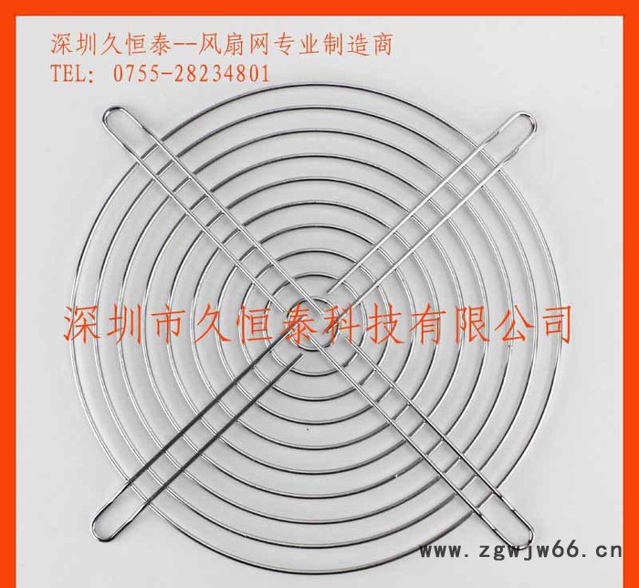 工厂180轴流风机网罩 设备机器专用金属网罩 18cm大风机图2