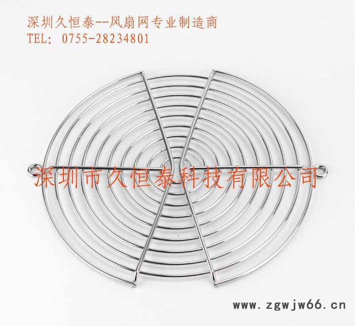 工厂172两孔开口风扇网罩 设备机器专用金属网罩 轴流风机网图3