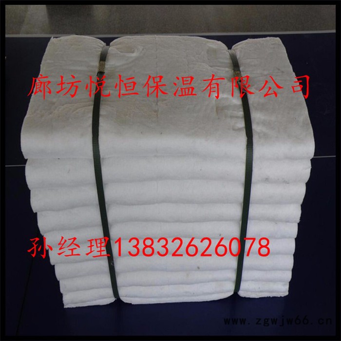 供应硅酸铝耐火毯,硅酸铝耐火毡廊坊悦恒保温材料有限公司图4