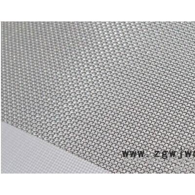 **不锈钢金属网 不锈钢过滤网 冲孔筛网