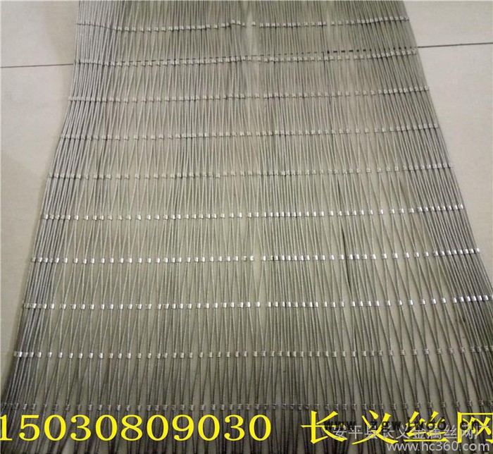 不锈钢绳网,不锈钢扣网, 金属网兜 不锈钢绳网图3