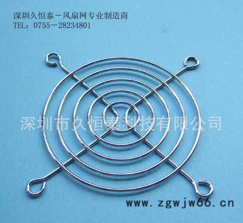 8cm平铬环保风机罩 金属网罩图3