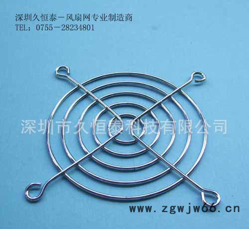 8cm平铬环保风机罩 金属网罩图2