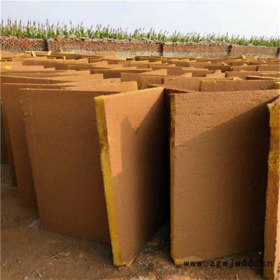 保温材料胜城供应凹凸形玻璃棉吸音板玻璃纤维电梯井吸音板