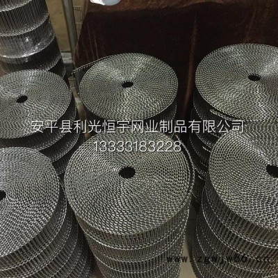 深圳供应不锈钢输送网带 烘干机网带 链条式回流焊金属网带