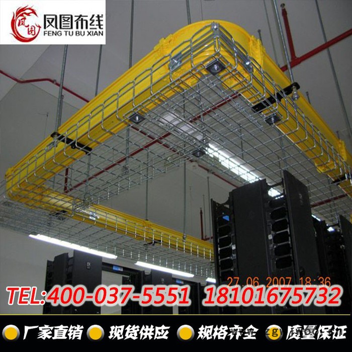 供应广东网状桥架|开放式桥架|金属网格桥架图3