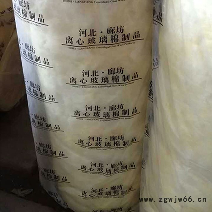 【喆翔保温】玻璃棉卷毡   供应吸音防火保温玻璃棉卷毡 定制A级卷板层状隔音玻璃棉保温材料图4