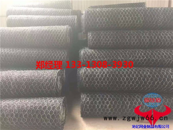 宙丝盾 双绞合六边形金属网片 重型六角网 石笼网箱 挡墙 石笼网 龙亿**图3