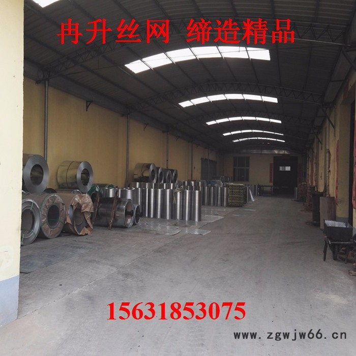 **！！金属冲孔网板 圆孔网 穿孔铝板 微孔板 冲孔网板三角孔 金属网板厂家图2