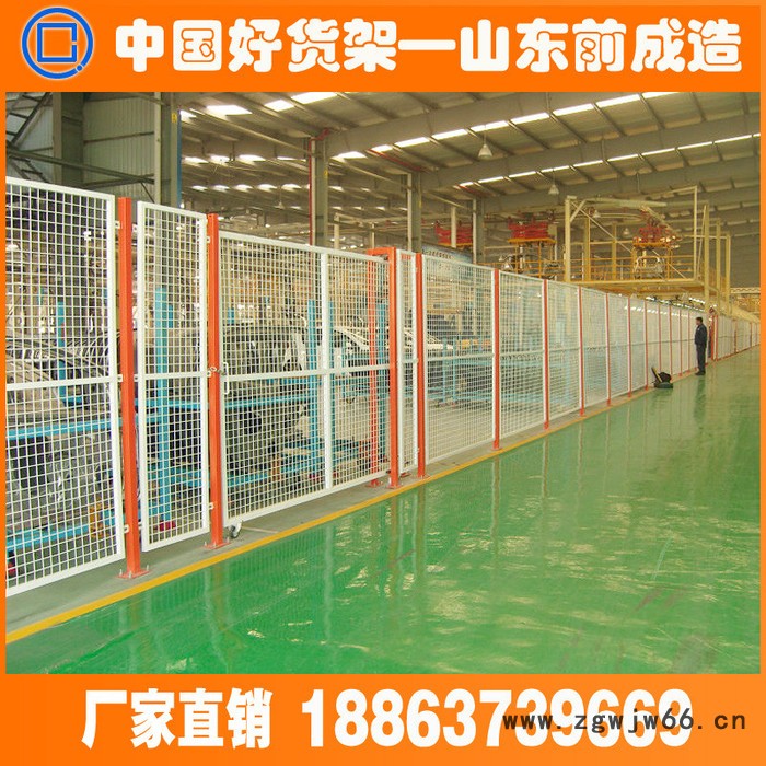 威海隔离网批发 隔断网 金属网 铁丝网 规划网 定做 可免费设计  山东河北河南安徽洛阳石家庄昆山天津图7