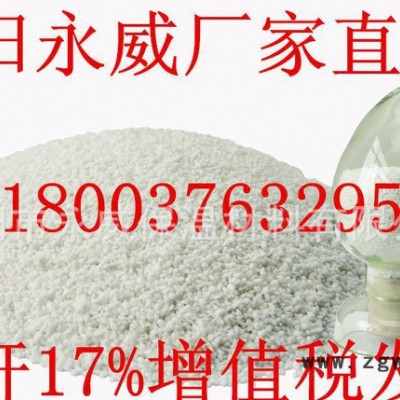 专业生产 玻化微珠保温保温材料 膨胀玻化微珠保温材料