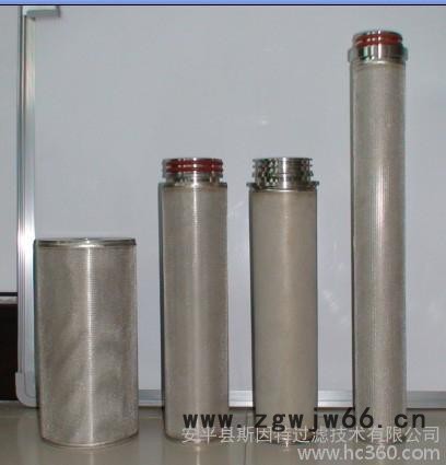 供应斯因特烧结滤芯 不锈钢网烧结滤芯 金属网烧结网滤芯 烧结金属网滤芯图2