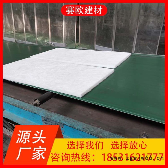 赛欧  无甲醛白色玻璃棉   无甲醛玻璃棉保温板  无甲醛玻璃棉保温材料图4