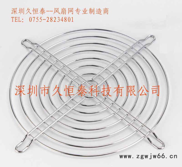 深圳工厂145风扇网罩 设备机器专用金属网罩 轴流风机大网罩图2