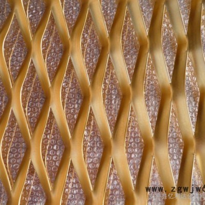 供应亿利达100刀鱼鳞孔、薄板大梗铝板网、金属网