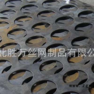 专业生产 圆孔网 穿孔板 洞洞板 金属网