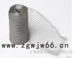 金属网帘采购|豪衡供|**金属网帘采购价格图3