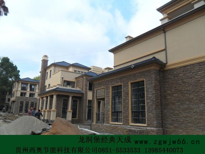 供应遵义隔热保温材料|无机保温材料