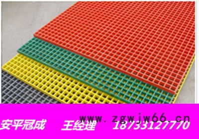 网格板@洗车网格板@金属网格板价格图2