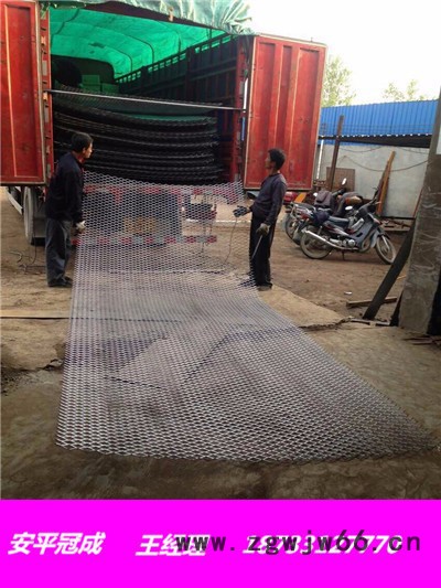 网格板@洗车网格板@金属网格板价格