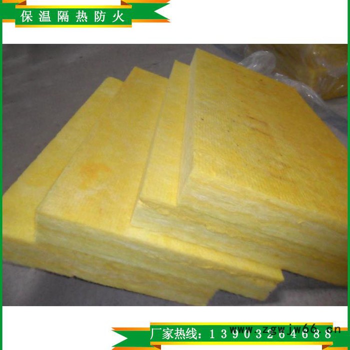 供应依利玻璃棉制品 玻璃棉板 玻璃棉保温材料图2