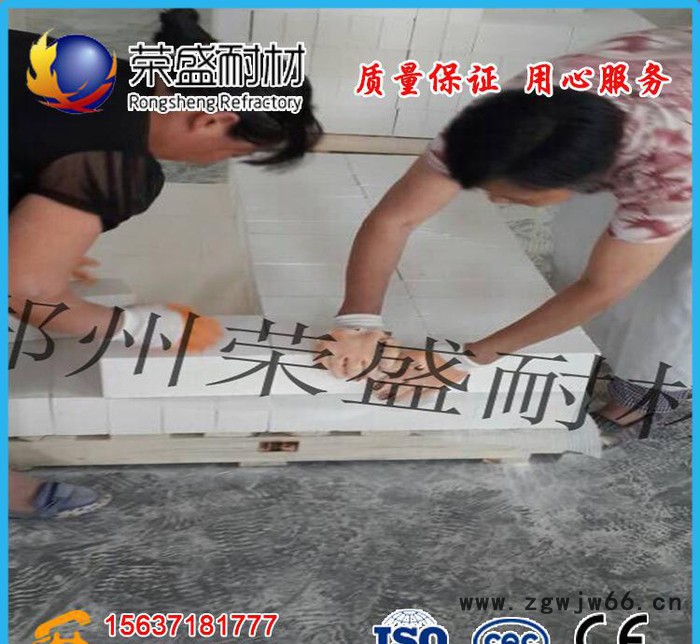 莫来石聚轻隔热砖、保温砖，新密耐火材料生产图3
