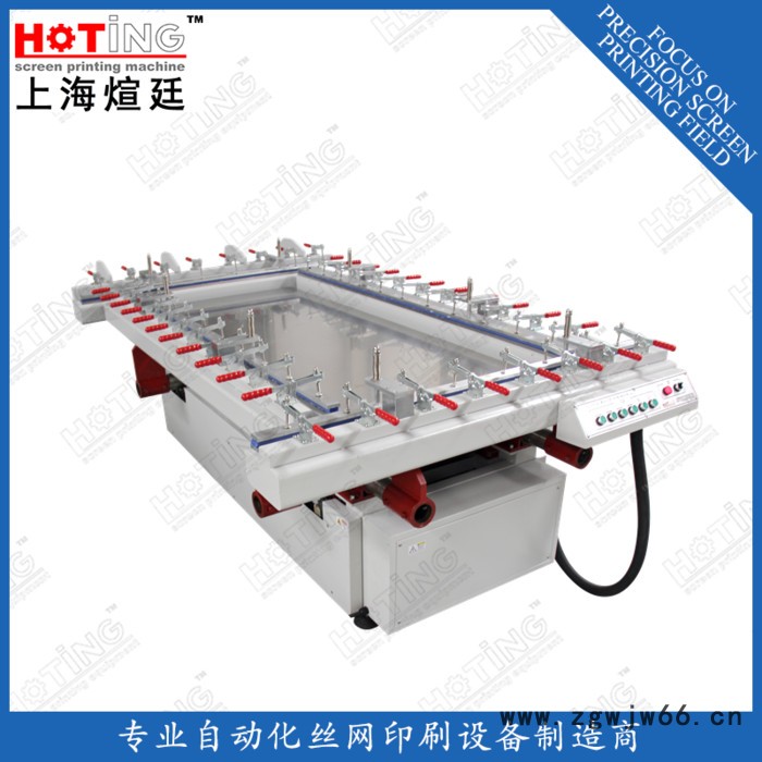 不绣钢网绷网机 高精密不锈钢网 拉网机 电动拉网机 金属网绷网图4