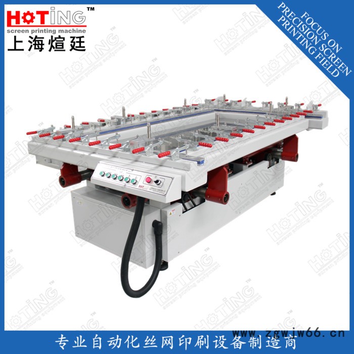 不绣钢网绷网机 高精密不锈钢网 拉网机 电动拉网机 金属网绷网图3