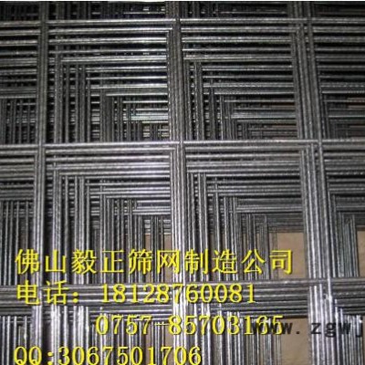 佛山广州钢筋网片 地暖网片 黑铁钢筋网片 耐用牢固 金属网片