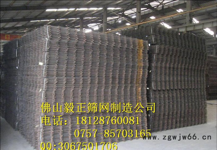 佛山广州钢筋网片 地暖网片 黑铁钢筋网片 耐用牢固 金属网片图3