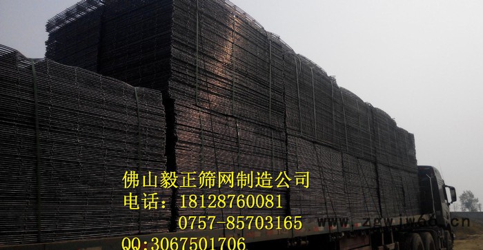佛山广州钢筋网片 地暖网片 黑铁钢筋网片 耐用牢固 金属网片图2