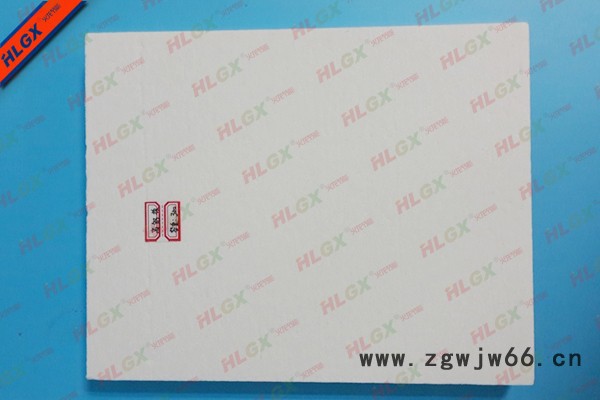 济南火龙厂家直供陶瓷纤维板,耐火材料图6